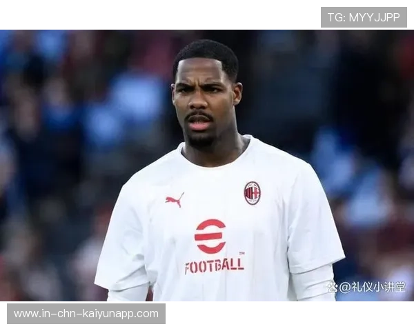 AC米兰两门将二选一案曝光，2000万赌注引球迷担忧