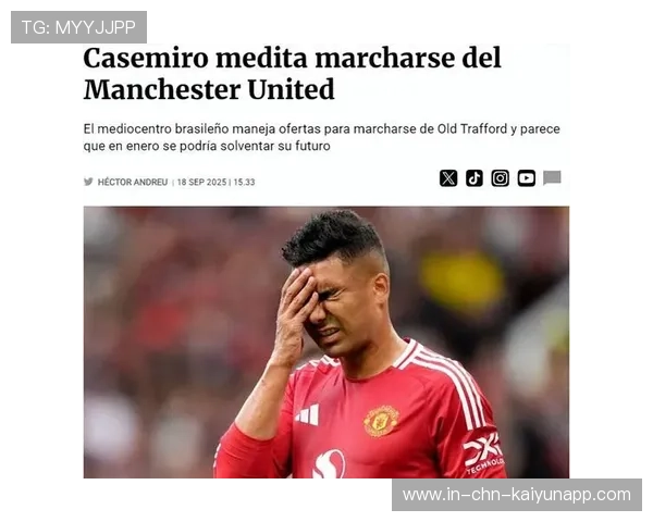 C罗为本地老球员组织康复活动，细节被媒体放大