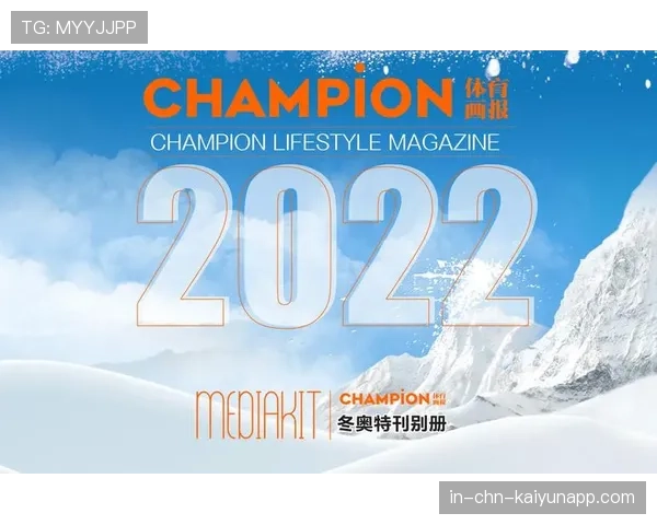 体育新闻中心服务体育行业多维舆情分析机制建设,体育新闻存在的问题 体育新闻中心服务体育行业多维舆情分析机制建设,体育新闻存在的问题