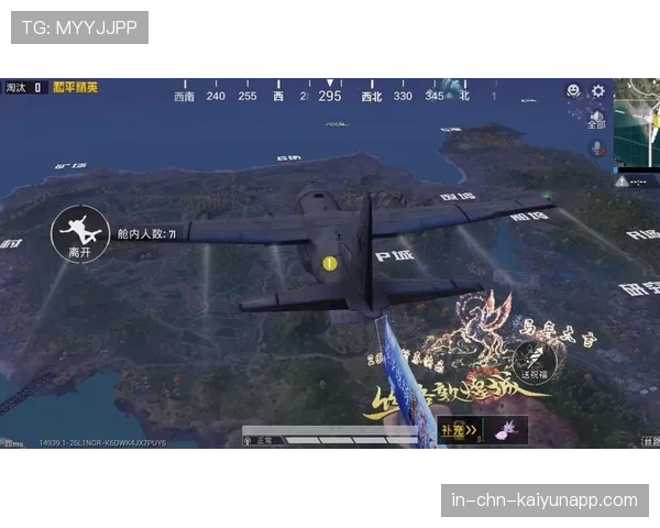 刺激的决战:谁能稳住状态冲击更高目标?,真正的刺激战场 刺激的决战:谁能稳住状态冲击更高目标?,真正的刺激战场